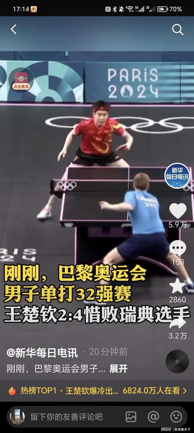 可以在减轻