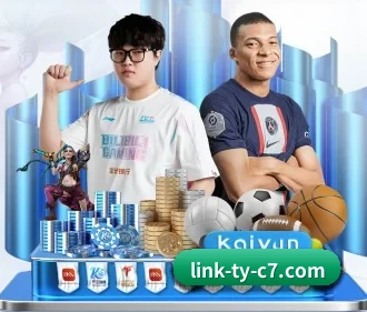 c7娱乐 APP